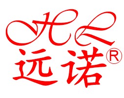 远诺