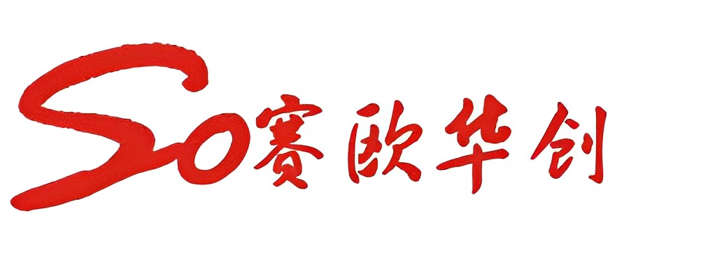 公司LOGO